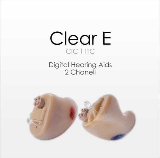 Hearing Aid (Clear E)